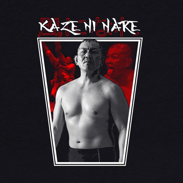 Kaze Ni Nare by WithinSanityClothing